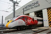 250 staff to be employed at new 80m Doncaster depot